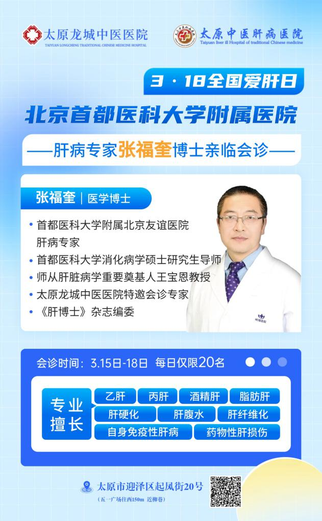 微信图片_20250226154255.png